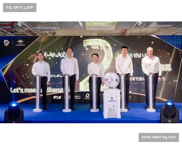 上海明日之星冠军杯圆满落幕 超万观众见证弗鲁米嫩塞荣登顶峰 上海明日之星冠军杯圆满落幕 超万观众见证弗鲁米嫩塞荣登顶峰