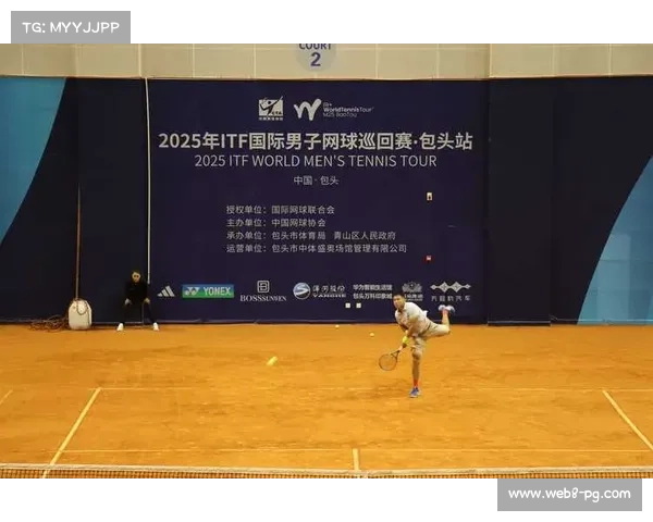ITF首次将MT400级赛事引入内蒙古填补二十年空白推动网球发展新篇章 ITF首次将MT400级赛事引入内蒙古填补二十年空白推动网球发展新篇章