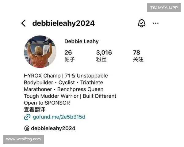 71岁癌症斗士黛比·莱希HYROX世锦赛完赛 创下奇迹百万网友致敬 71岁癌症斗士黛比·莱希HYROX世锦赛完赛 创下奇迹百万网友致敬