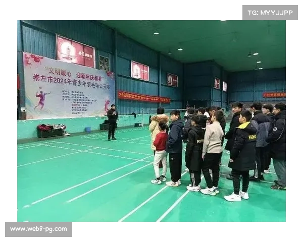 湖南体育局推动全运七进宣讲 羽毛球积分赛树立全民健身新标杆 湖南体育局推动全运七进宣讲 羽毛球积分赛树立全民健身新标杆