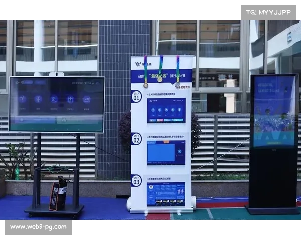 AI如何通过分析跑步和睡眠数据帮助用户科学运动