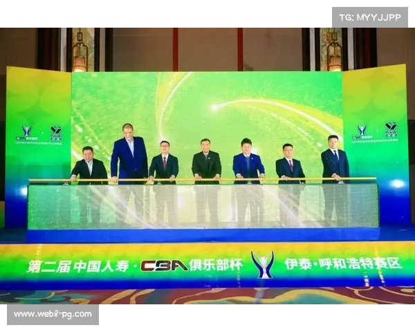 CBA俱乐部杯2月呼和浩特举行，锻炼本土球员成目标